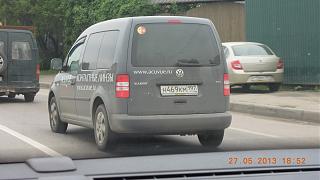 Охота на Caddy.-dscn9270.jpg