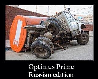 Интересные фотографии, сделанные членами клуба-.jpg