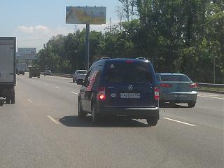 Охота на Caddy.-imag0697.jpg