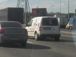 Охота на Caddy.-imag0698.jpg