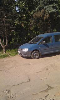 Охота на Caddy.-imag1161.jpg