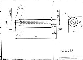 CADDY EcoFuel-c9f28bbb.jpg