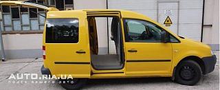 Партия почтовиков-81131476f.jpg