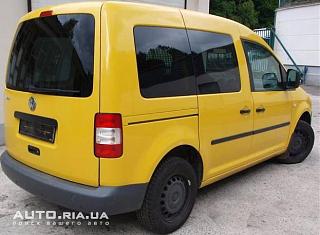 Партия почтовиков-81131478f.jpg
