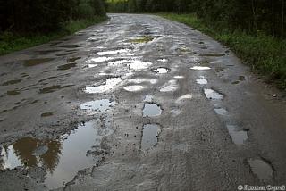 Дорога Киев-Ялта-004.jpg