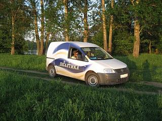 Мой Caddy-img_0997.jpg