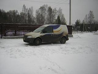 Мой Caddy-dscn8068.jpg