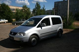 +1!!!-img_5020.jpg