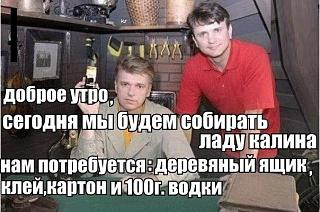Приколы из интернета-_qhzmub798a.jpg