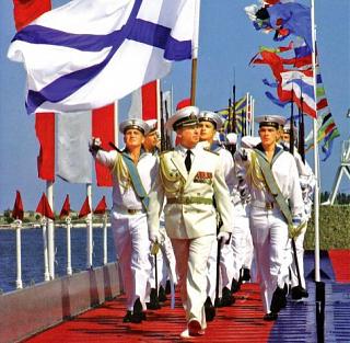 поздравление с днем ВМФ-flot.jpg