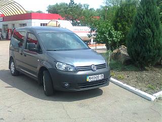 Охота на Caddy.-41.jpg