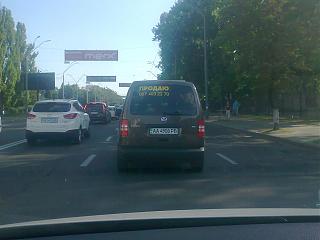 Охота на Caddy.-4476.jpg