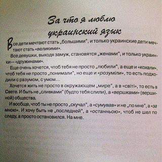 Для поднятия настроения!-getimage.jpg