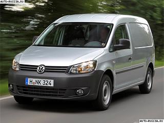 Установка фар Н7 вместо H4 на VW CADDY 2011 и новее-volkswagen_caddy_maxi_kasten_1.jpg