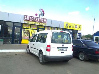 Охота на Caddy.-4505.jpg