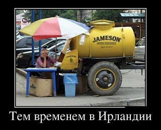 Хобби (наши увлечения)-demotivn.jpg