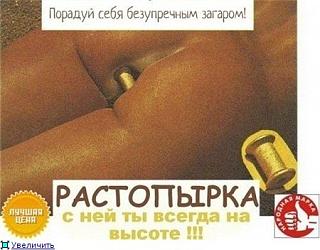 Фотоподборки-image.jpg