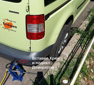 Дорого Киева-1.jpg