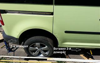 Дорого Киева-2.jpg