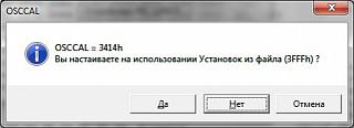 AUX  – если нельзя, но очень хочется, то можно!-7.jpg