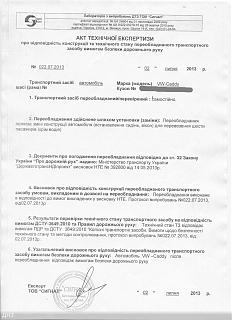 Переделка грузовика в пассажира-ba94091b0278.jpg