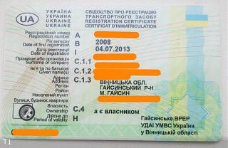 Переделка грузовика в пассажира-87af20fbcf4d.jpg