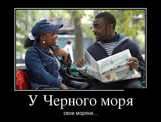 Задние тормозные колодки-demotiw2.jpg