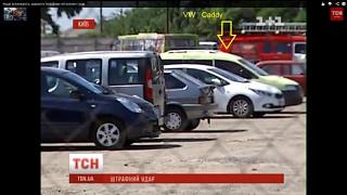 Дорого Киева-bespredel.jpg