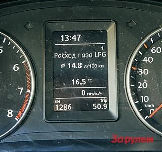 CADDY EcoFuel-pan-ili-propan.jpg
