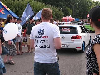VWFEST UA 2013-fotograf-414.jpg