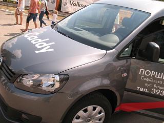 VWFEST UA 2013-fotograf-435.jpg
