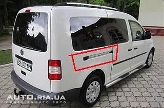 Тем кто хочет купить б.у Кадди.-volkswagen_caddy_pass__80630899bx.jpg