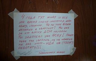 Для поднятия настроения!-123.jpg