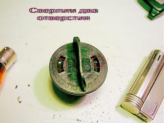 Замена лампочек в передних фарах-p9280037.jpg