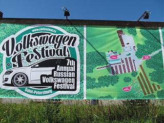 Все автомобили Volkswagen едут в Санкт-Петербург на VW Festival 2013!! 27 июля-img_1636.jpg