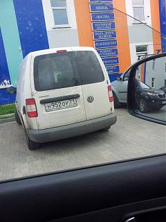 Охота на Caddy.-952-71.jpg