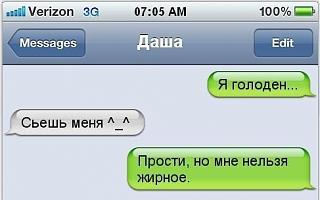 Приколы из интернета-xy-zkzybqyg.jpg