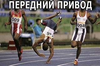 Приколы из интернета-sflwupdxioo.jpg