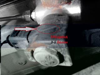 1,4tsi ecofuel не заводится-img_20130816_193013.jpg