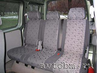 Чехлы-105.jpg