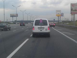 Охота на Caddy.-imag0771.jpg