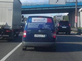 Охота на Caddy.-imag0776.jpg
