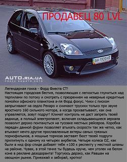 Приколы из интернета-ilxlyym6lim.jpg