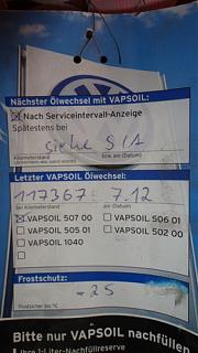 Масло в двигатель-dsc00692.jpg