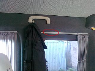 малый тюнинг салона:)-30082013271.jpg