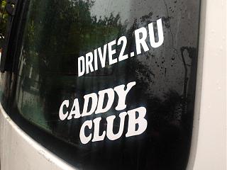 Варианты клубных наклеек-2013-09-14-17.31.13.jpg