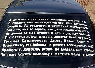 Приколы из интернета-fknujgnxbsa.jpg