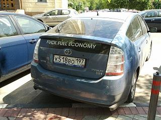 Помогите с выбором 1.6 vs 1.2tsi или все же дизель?-auto-073.jpg