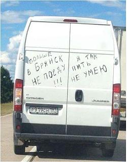 Для поднятия настроения!-.jpg