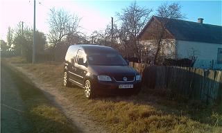 Мой Caddy-3.jpg
